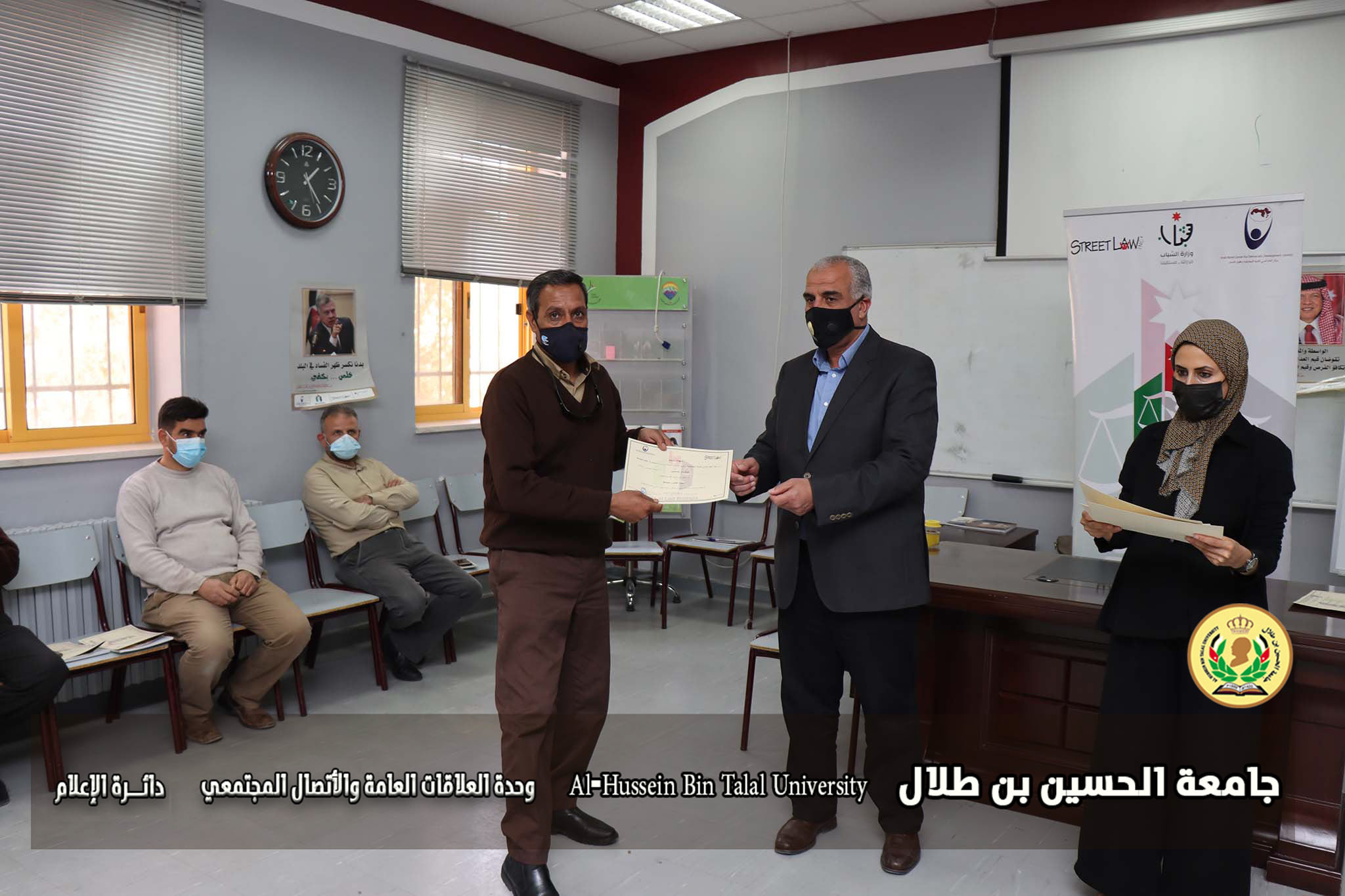 جامعة الحسين بن طلال تنظم ورشة تدريبية بعنوان (سيادة القانون ضمانتنا)